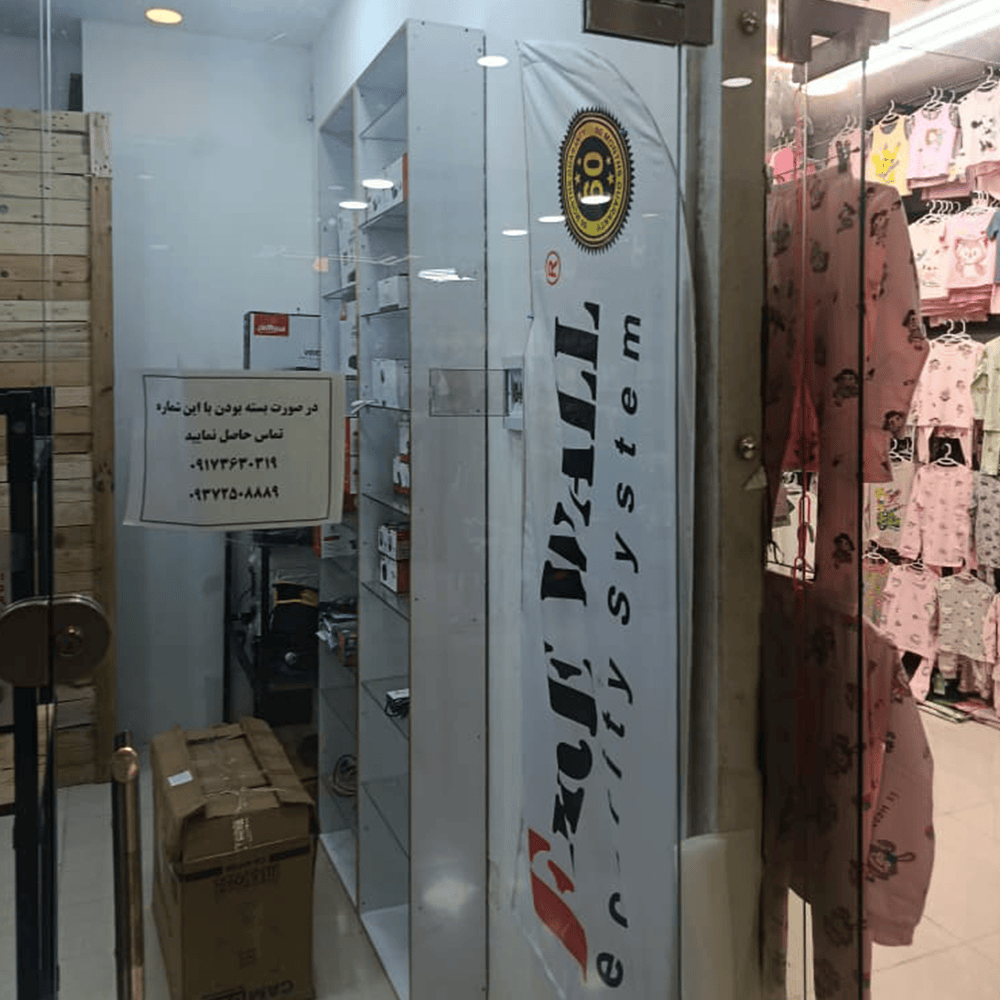 قشم بازار